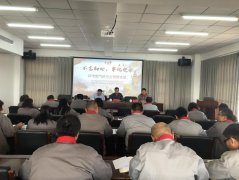 “不忘初心、牢記使命”主題教育專題交流研討