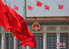 <b>聽民意，匯民智</b>